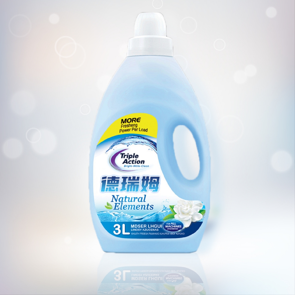 Fabric softener