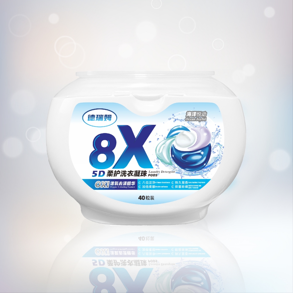 Laundry detergent pods